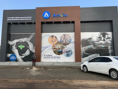 ALS Arabia Tabuk - KGAC4898 -