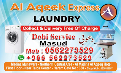 Al Aqeek Express Laundry - Al Madinah Al Munawwarah - +966 56 227 3529