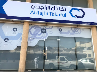 Al Rajhi Takaful - Dammam - +966 800 118 4444