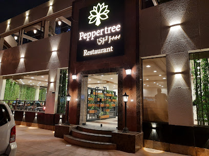 Pepper Tree Restaurant - Riyadh - +966 55 437 9992